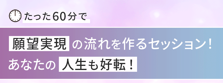 キャッチコピー