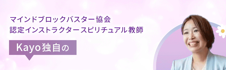 キャッチコピー