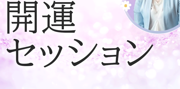 キャッチコピー